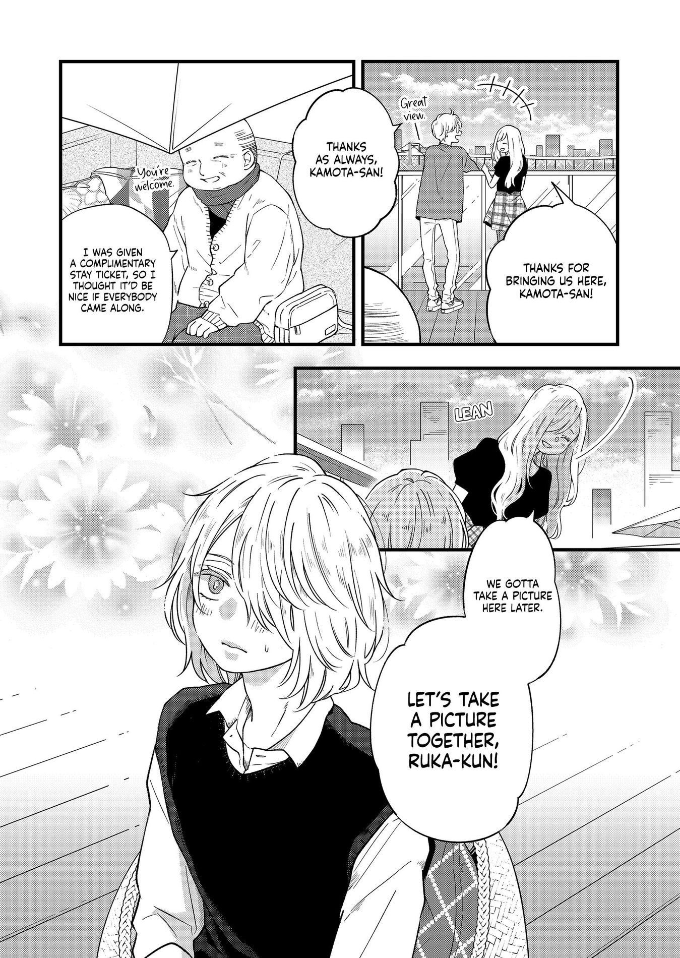 Yamada-kun to Lv999 no Koi wo Suru, Chapter 91 image 02